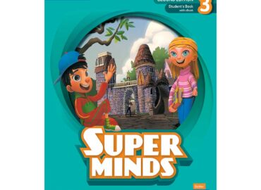 Supermind 3